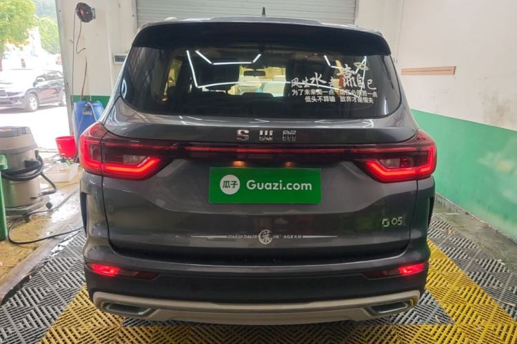 Used SWM G05 2019 1.5T Automatic Luxury Model Rear