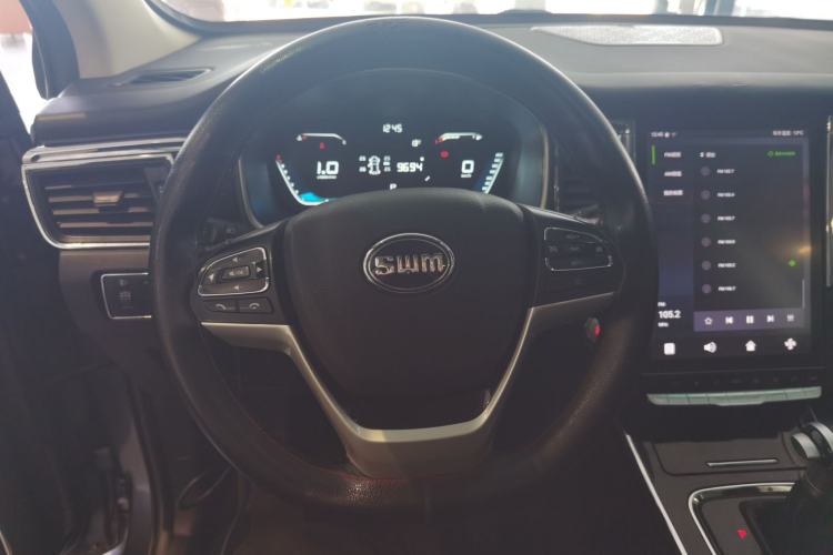 Used SWM G05 2019 1.5T Automatic Luxury Model Steering Wheel