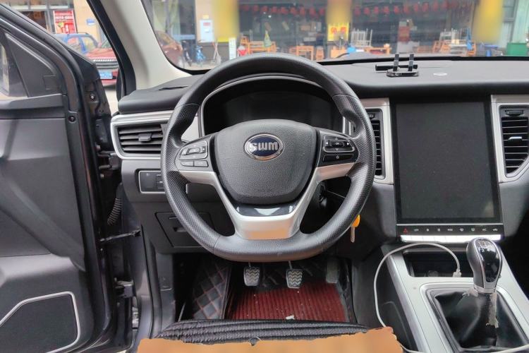 Used SWM G05 2019 2.0L Manual Standard Model Steering Wheel