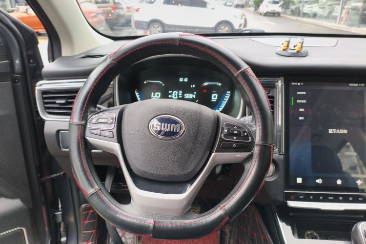Used SWM G05 2019 2.0L Manual Luxury Edition Steering Wheel