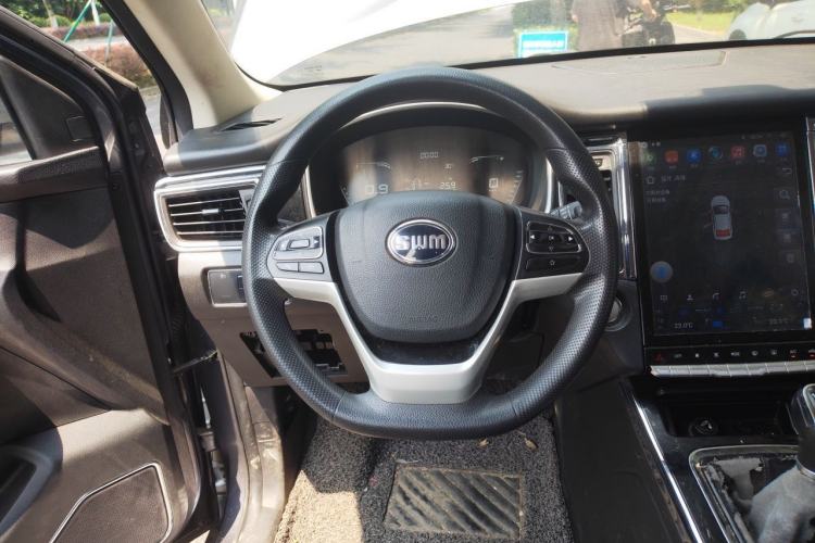 Used SWM G05 2019 2.0L Manual Luxury Edition Steering Wheel