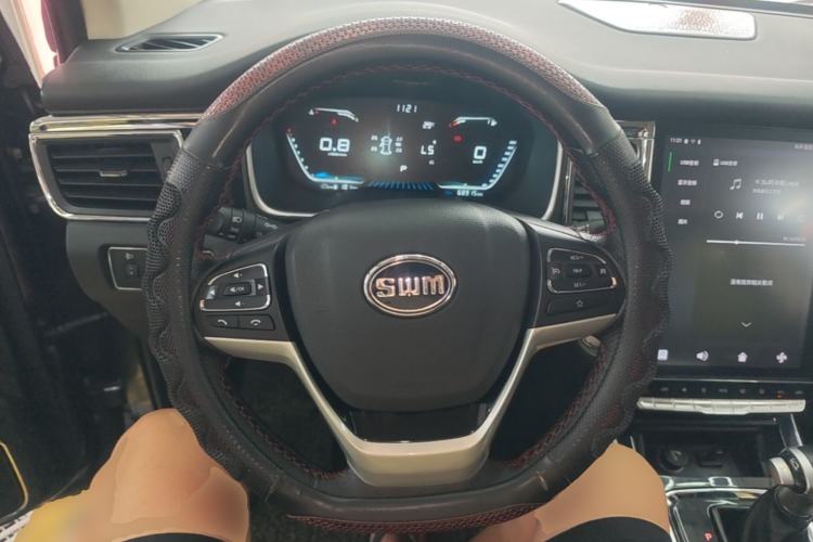 Used SWM G05 2019 1.5T Automatic Luxury Model Steering Wheel