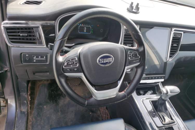 Used SWM G05 2019 1.5T Automatic Prestige Edition Steering Wheel