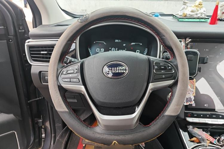 Used SWM G05 2019 1.5T Automatic Luxury Model Steering Wheel