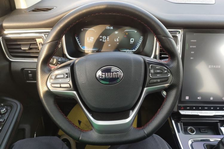 Used SWM G05 2019 1.5T Automatic Luxury Model Steering Wheel