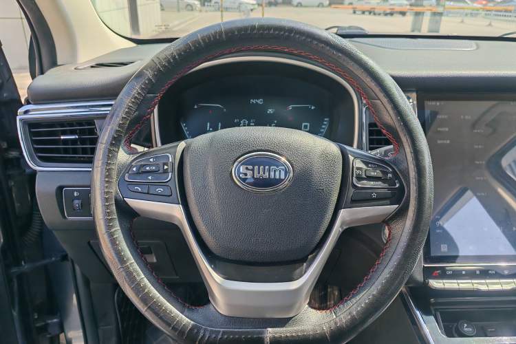 Used SWM G05 2019 1.5T Automatic Luxury Model Steering Wheel