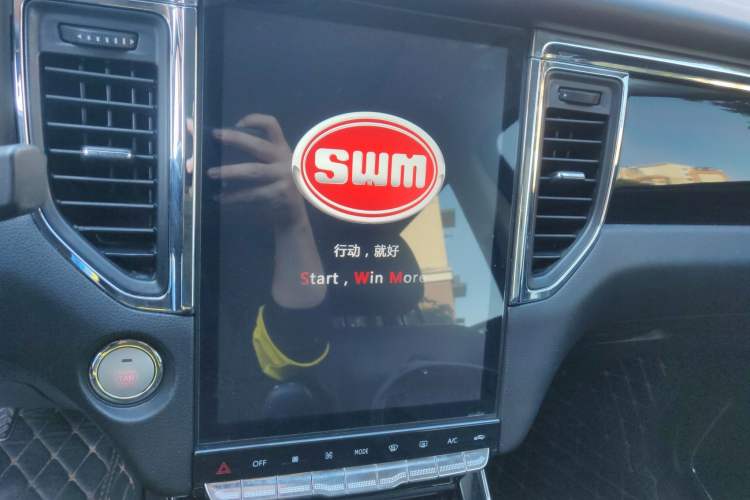 Used SWM G05 2019 2.0L Manual Luxury Edition Audio And AC Panel