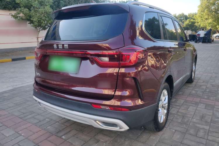Used SWM G05 2019 2.0L Manual Luxury Edition Rear Right 45 Deg