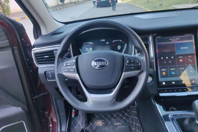 Used SWM G05 2019 2.0L Manual Luxury Edition Steering Wheel