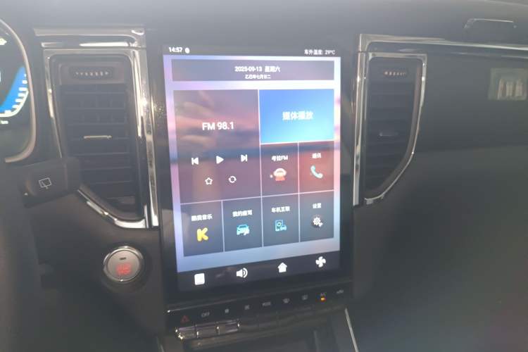 Used SWM G05 2019 1.5T Automatic Elite Edition Audio And AC Panel