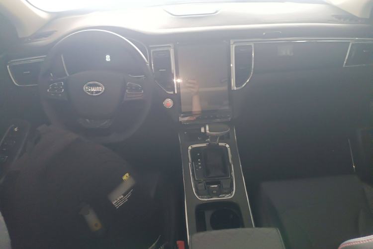 Used SWM G05 2019 1.5T Automatic Elite Edition Center Console