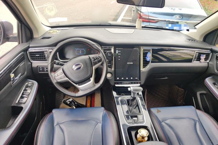 Used SWM G05 2019 1.5T Automatic Prestige Edition Center Console