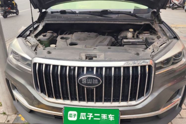 Used SWM G05 2019 2.0L Manual Luxury Edition Engine Bay