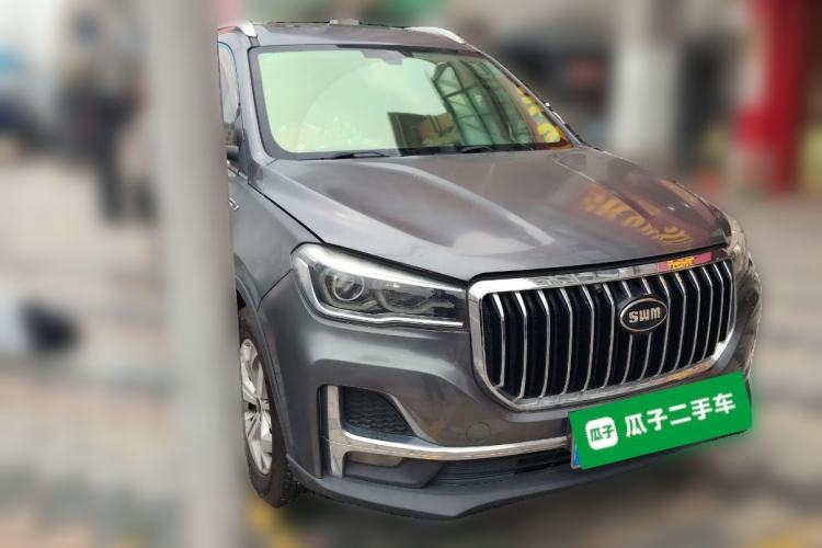 Used SWM G05 2019 2.0L Manual Luxury Edition Front Right 45 Deg