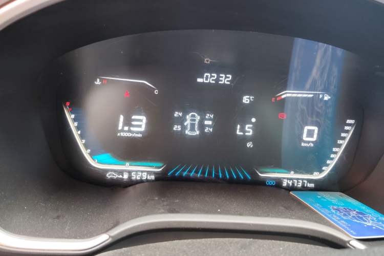 Used SWM G05 2019 2.0L Manual Luxury Edition Instrument Cluster