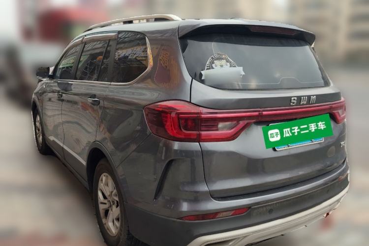 Used SWM G05 2019 2.0L Manual Luxury Edition Rear Left 45 Deg