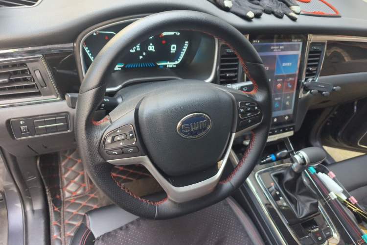 Used SWM G05 2019 1.5T Automatic Luxury Model Steering Wheel
