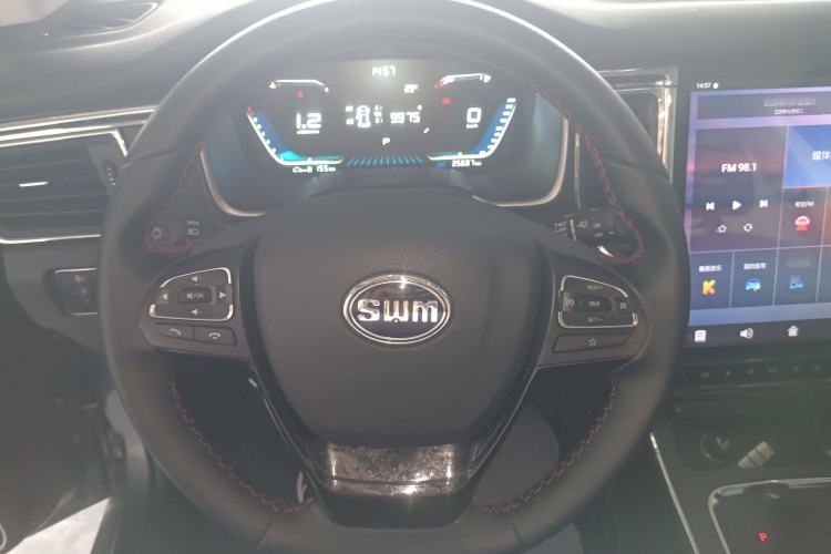 Used SWM G05 2019 1.5T Automatic Elite Edition Steering Wheel