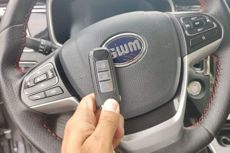 Used SWM G05 2019 1.5T Automatic Prestige Edition Vehicle Key