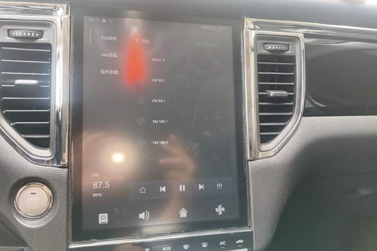 Used SWM G05 2019 1.5T Automatic Luxury Model Audio And AC Panel