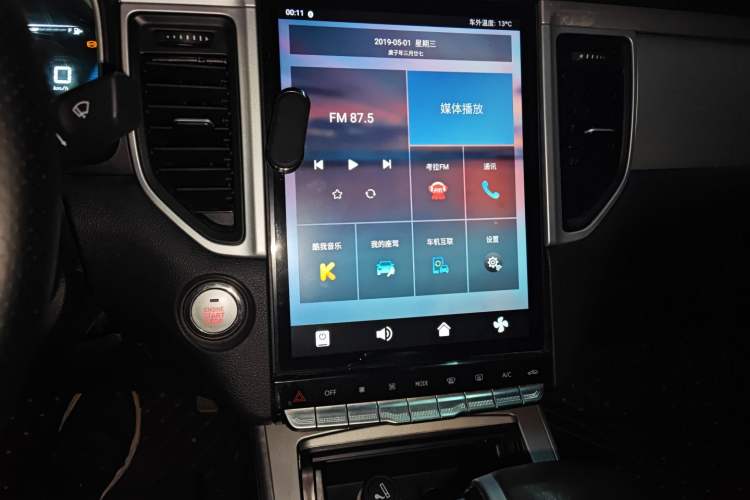 Used SWM G05 2019 1.5T Automatic Elite Edition Audio And AC Panel