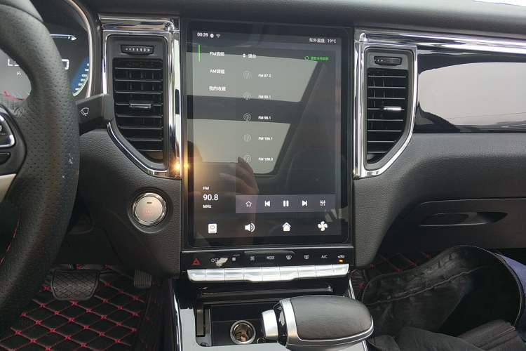 Used SWM G05 2019 1.5T Automatic Luxury Model Audio And AC Panel