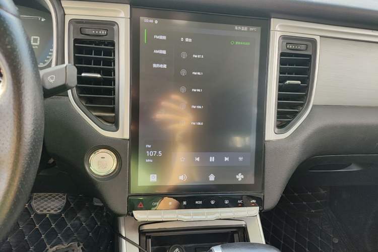 Used SWM G05 2019 1.5T Automatic Elite Edition Audio And AC Panel