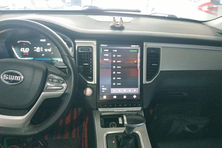 Used SWM G05 2019 1.5T Automatic Elite Edition Audio And AC Panel