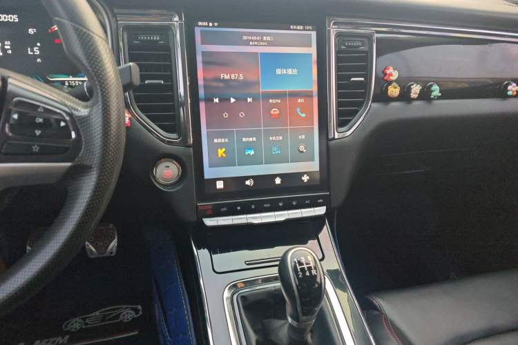 Used SWM G05 2019 2.0L Manual Luxury Edition Audio And AC Panel