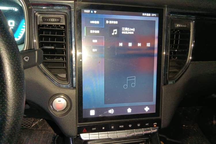Used SWM G05 2019 1.5T Automatic Luxury Model Audio And AC Panel