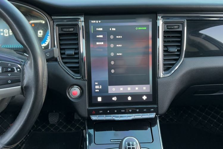 Used SWM G05 2019 2.0L Manual Luxury Edition Audio And AC Panel