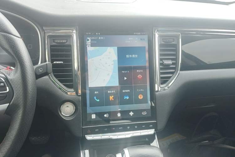 Used SWM G05 2019 1.5T Automatic Prestige Edition Audio And AC Panel