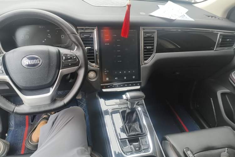 Used SWM G05 2019 1.5T Automatic Luxury Model Center Console