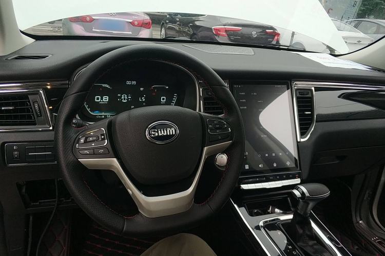 Used SWM G05 2019 1.5T Automatic Luxury Model Center Console