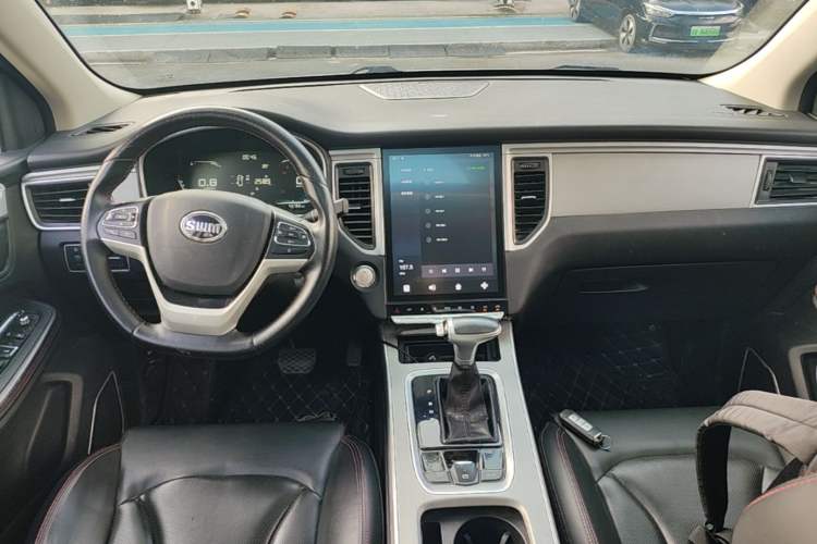 Used SWM G05 2019 1.5T Automatic Elite Edition Center Console