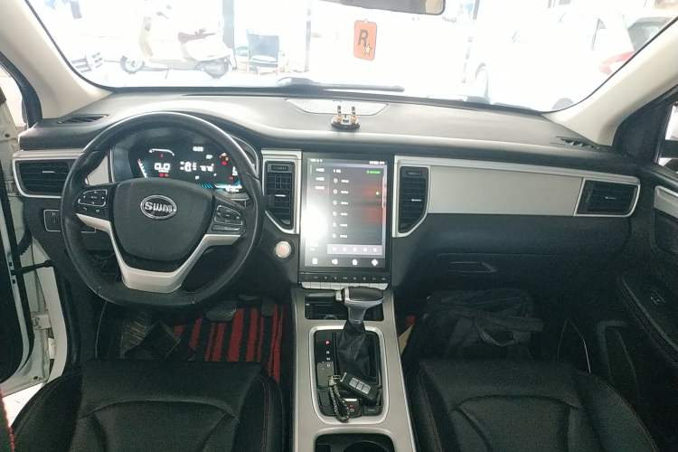 Used SWM G05 2019 1.5T Automatic Elite Edition Center Console