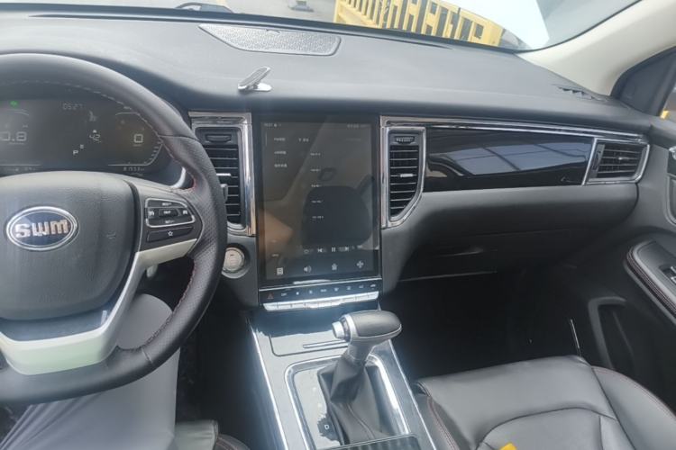 Used SWM G05 2019 1.5T Automatic Luxury Model Center Console