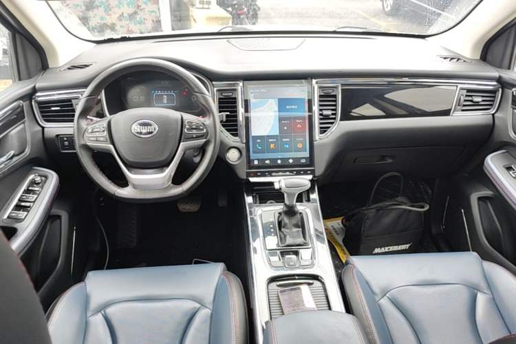 Used SWM G05 2019 1.5T Automatic Prestige Edition Center Console