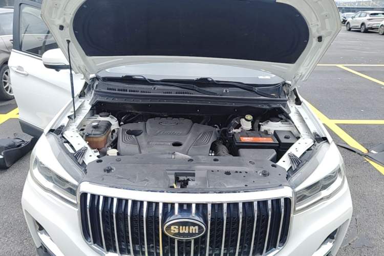 Used SWM G05 2019 1.5T Automatic Prestige Edition Engine Bay