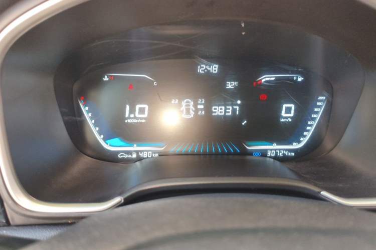 Used SWM G05 2019 2.0L Manual Luxury Edition Instrument Cluster