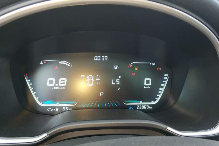 Used SWM G05 2019 1.5T Automatic Luxury Model Instrument Cluster