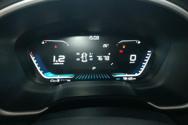 Used SWM G05 2019 1.5T Automatic Elite Edition Instrument Cluster