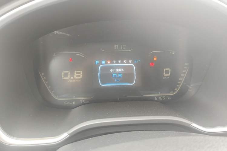 Used SWM G05 2019 1.5T Automatic Prestige Edition Instrument Cluster