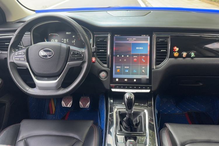 Used SWM G05 2019 2.0L Manual Luxury Edition Interior 3