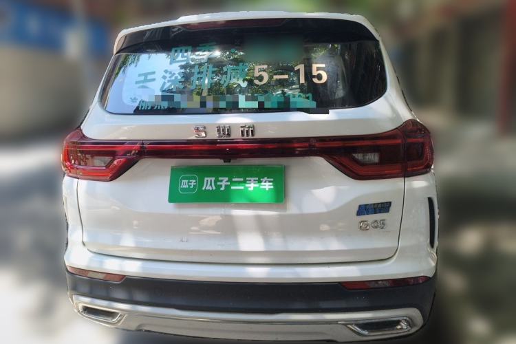 Used SWM G05 2019 2.0L Manual Luxury Edition Rear