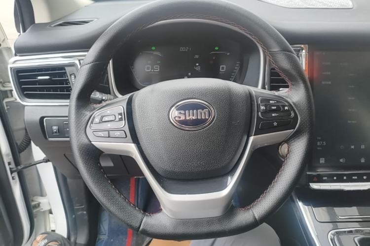 Used SWM G05 2019 1.5T Automatic Luxury Model Steering Wheel