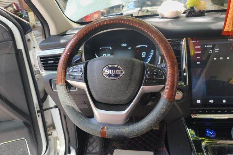 Used SWM G05 2019 2.0L Manual Luxury Edition Steering Wheel
