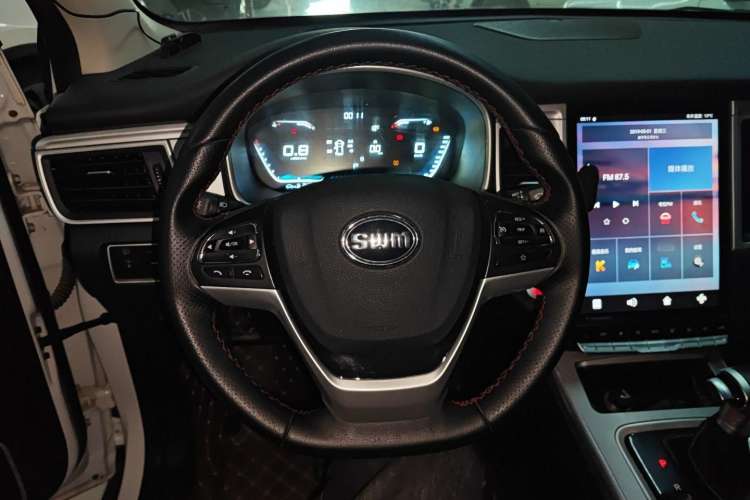 Used SWM G05 2019 1.5T Automatic Elite Edition Steering Wheel