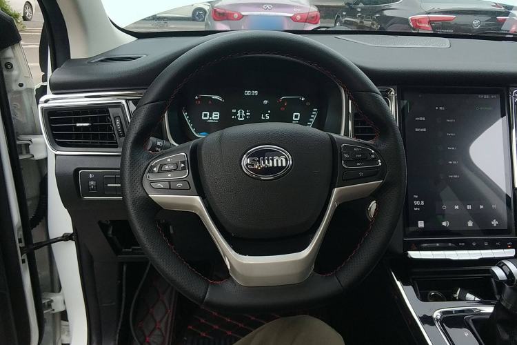 Used SWM G05 2019 1.5T Automatic Luxury Model Steering Wheel