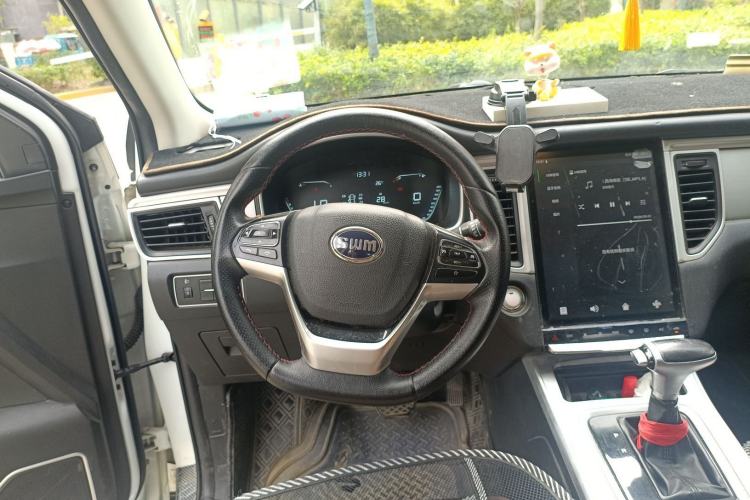 Used SWM G05 2019 1.5T Automatic Elite Edition Steering Wheel